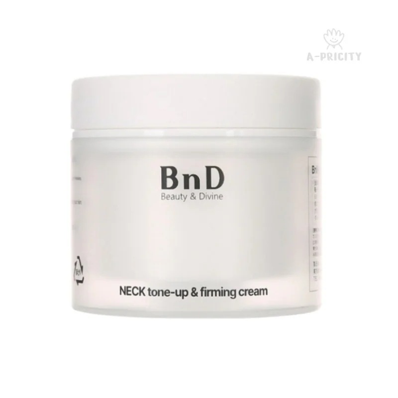 プリーツケア マルチトーニング ネック ファーミングクリーム 50ml