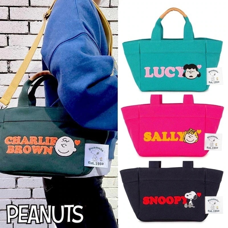 【正規品】スヌーピー バッグ トートバッグ ショルダーバッグ 小さめ キャンバス 2way 4色 韓国 スヌーピー 雑貨 バッグ かわいい キャラクター