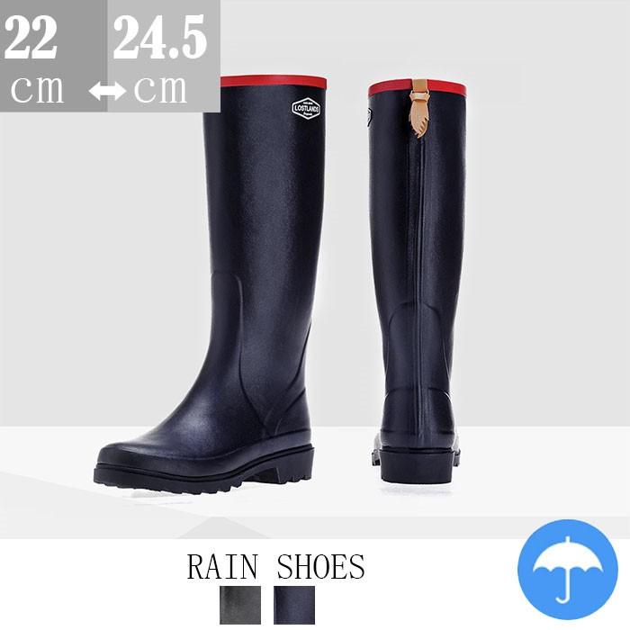 【韓国ins大人気】レインブーツ ロングブーツ レディース レインシューズ ニーハイブーツ 長靴 雨靴 無地 シンプル 韓国風 サイドゴアブーツ 梅雨 防水