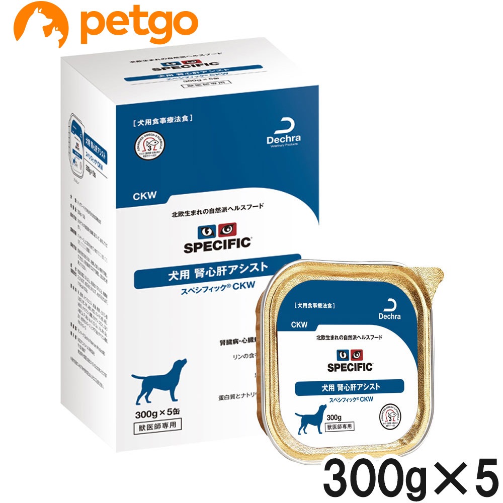 �X�y�V�t�B�b�N CKW �t�S�̃A�V�X�g 300gx5 ���i�摜