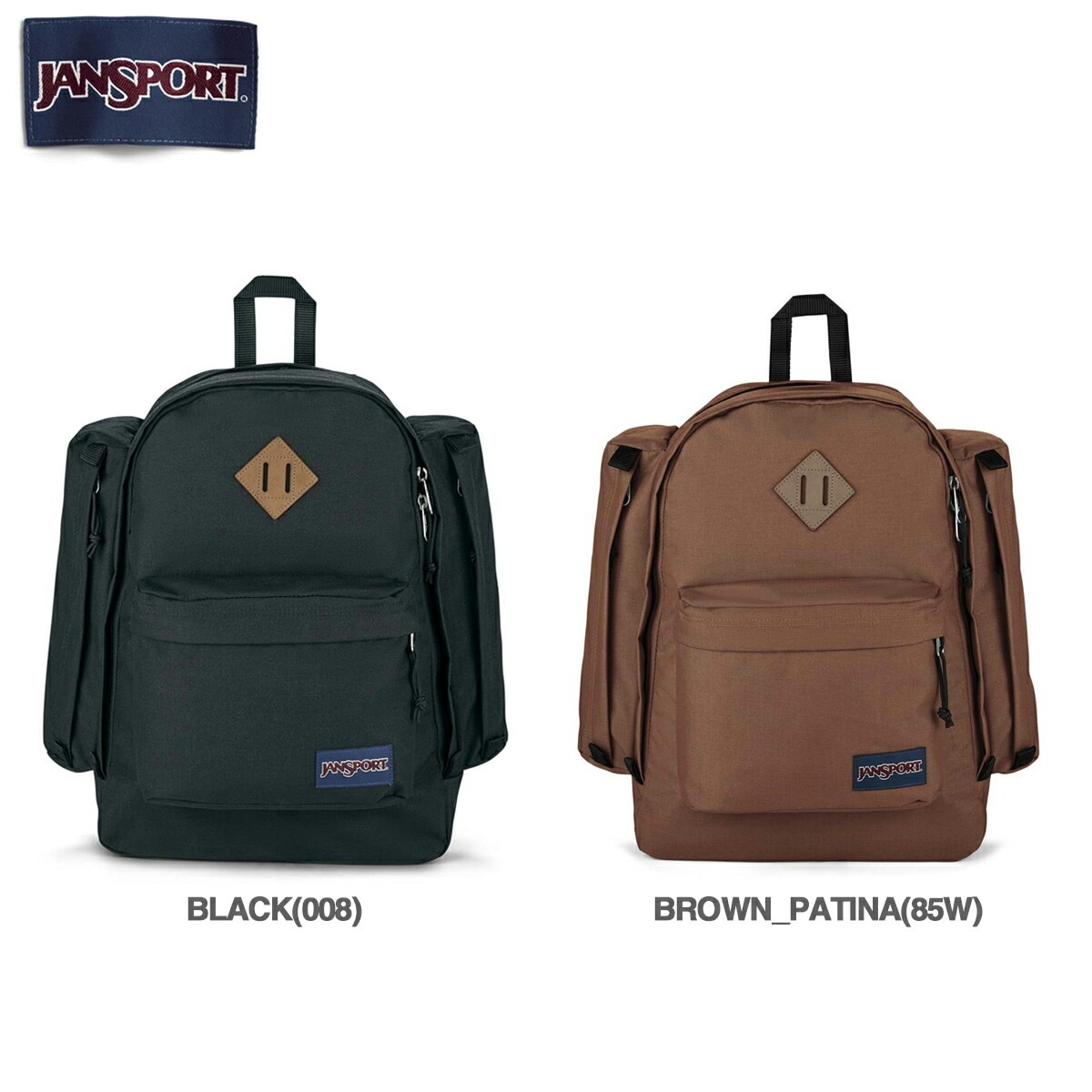 JANSPORT FIELD PACK 28L