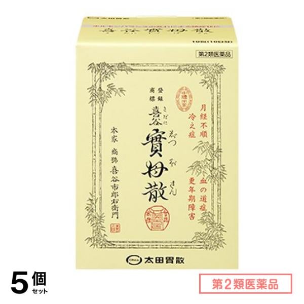 第２類医薬品 太田胃散 喜谷實母散 きだにじつぼさん 10包 (10日分) 5個セット