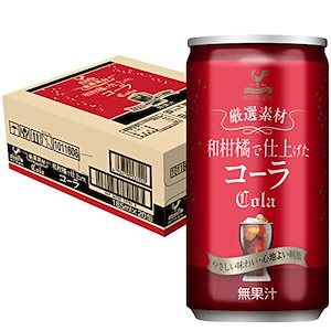 神戸居留地 厳選素材 和柑橘 コーラ 缶 185ml20本 [ 沖縄県産シークヮーサーエキス 瀬戸内産レモンエキス 使用 クラフトコーラ 炭酸