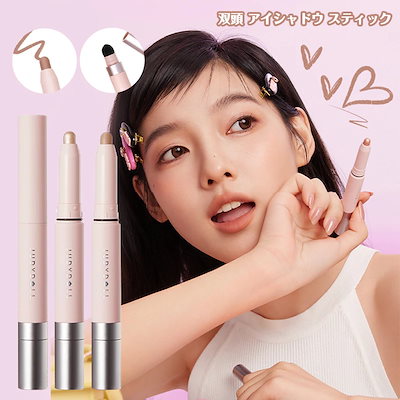 【9/18最終日特価！】コスメ32点まとめ売り　アイシャドウ リップスティック等 Celvoke】ヴァティック アイズ ［27～32］<限定パッケージ