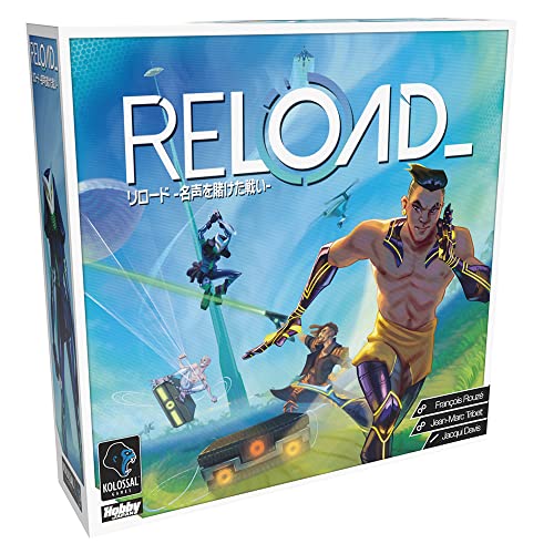 ボードゲーム リロード -名声を賭けた戦い- 日本語版 7,643円