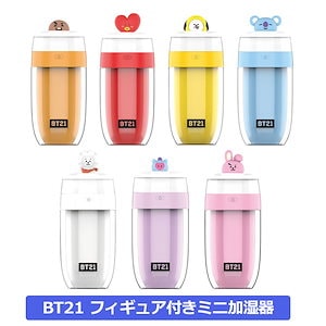 加湿器 ラインフレンズ