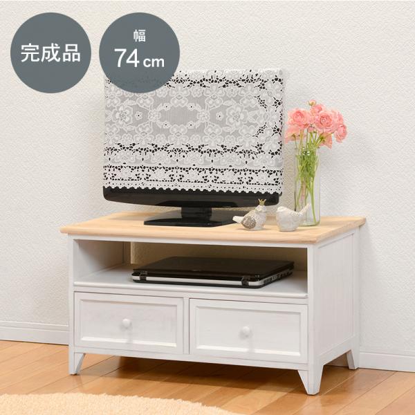 TV台 MTV-5272 (約)幅74*奥行34*高さ40cm