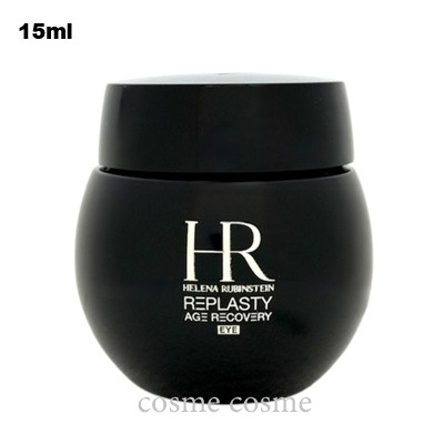 ヘレナルビンスタイン リプラスティ R.C. アイ クリーム 15ml(3614274114133)