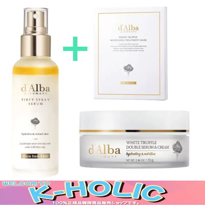 山口様ご購入用」プレセボPLACEBOタブレットREDUX6'2/