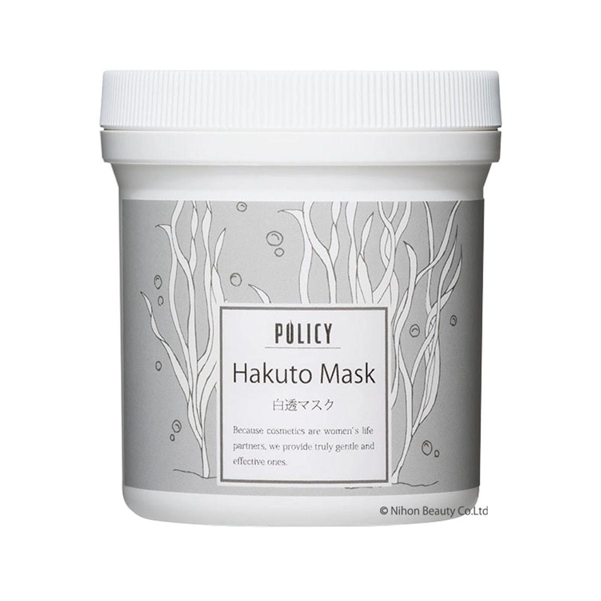 [国内正規品]ポリシー化粧品 白透マスク 300g（業務用） マスク/パック ハリ アマモ ゲルパック 色素沈着 血行不良 クスミ くすみ 角質 改善 水分保持 キープ 保湿 うるおい 潤い 乾燥