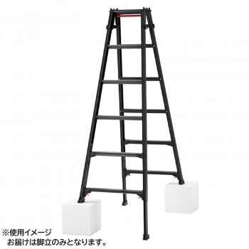 脚部伸縮兼用脚立（BLACK LABEL） RYZB-18 10139