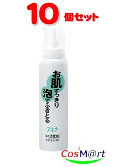 【10個セット】 持田ヘルスケア スキナ 150g (4987767606002-10) 8,003円