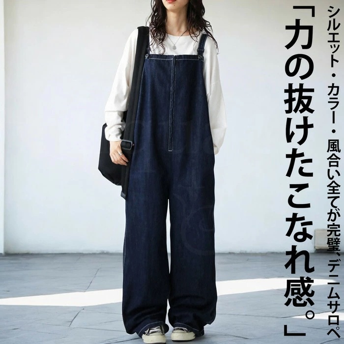 デニムサロペット サロペット レディース デニム 送料無料・再再販メール便不可 7,484円