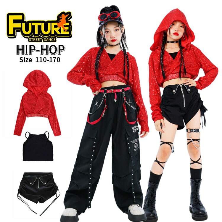 2日限定セールダンス衣装キラキラキッズへそ出しトップス女の子セットアップ赤トップス短パンツスカート韓国kpop衣装ヒップホップジャズダンスワイドパンツ長袖スパンコールキッズダンス衣装かっこいいレッグ