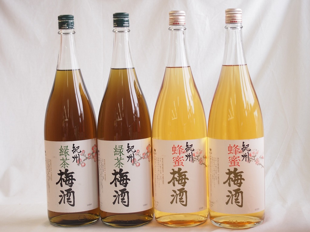 梅酒4本セット(蜂蜜梅酒(和歌山) 緑茶梅酒(和歌山県)) 1800ml4本