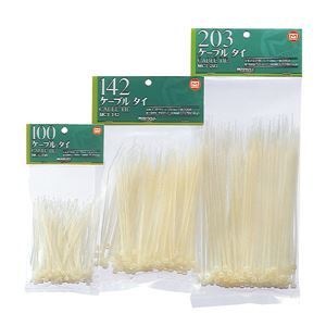 （まとめ）結束バンド ケーブルタイ（スタンダード） 長さ380mm/ 50本入2セット マーベル MCT-368L