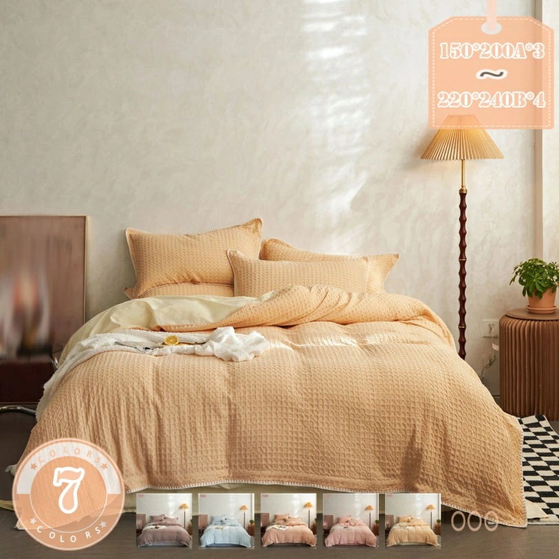 クーポン 布団カバー 掛け布団カバー リバーシブル ふとんカバー シングル オールシーズン 肌触りの良い 寝具カバー 洋式和式兼用 吸湿 通気 速乾 ワッフル加工 丸洗い可能 ホテルタイプ 四季通用