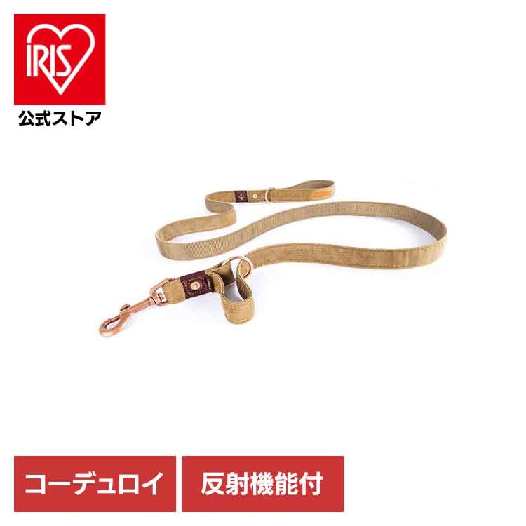 【人気商品】EZ リード ヴァリオ4 コーデュロイ EZYDOG