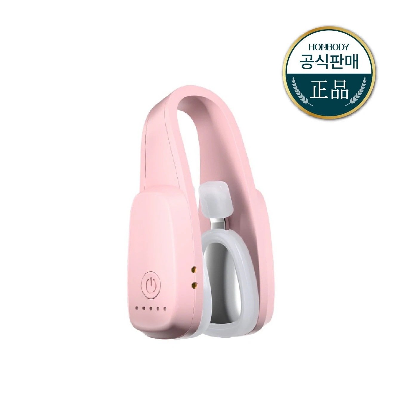 EMSノーズチューン小鼻ケア矯正器