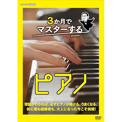 CLAMPノ絵シゴト原画展記念 ポストカード CLAMP学園 ラミネート CLAMP