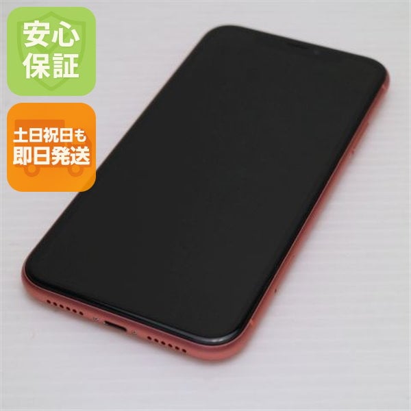 美品 SIMフリー iPhoneXR 128GB コーラル ピンク Apple 104