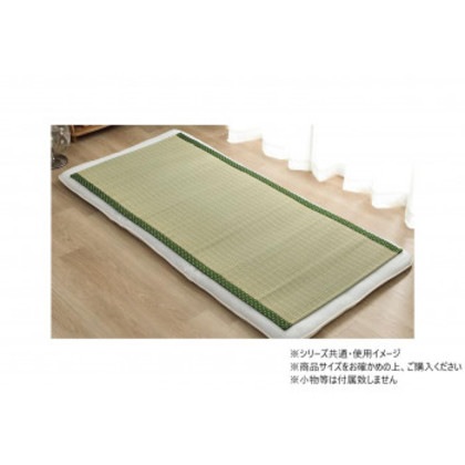 詩織 シングル GN 88×180cm 1122950120725