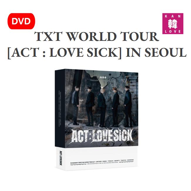 TXT WORLD TOUR【ACT:LOVE SICK】IN SEOUL DVD(リージョンコード:3) 生写真+トレカ