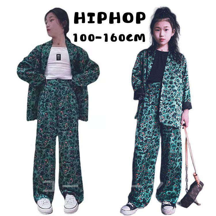 ２点で11o円OFF！【本日限定】キッズダンス衣装 ヒップホップ HIPHOP ヒップホップ キッズダンス 上下2点セット ステージ衣装 子供 ダンス衣装 練習着 演奏会 応援団 ヒップホップ
