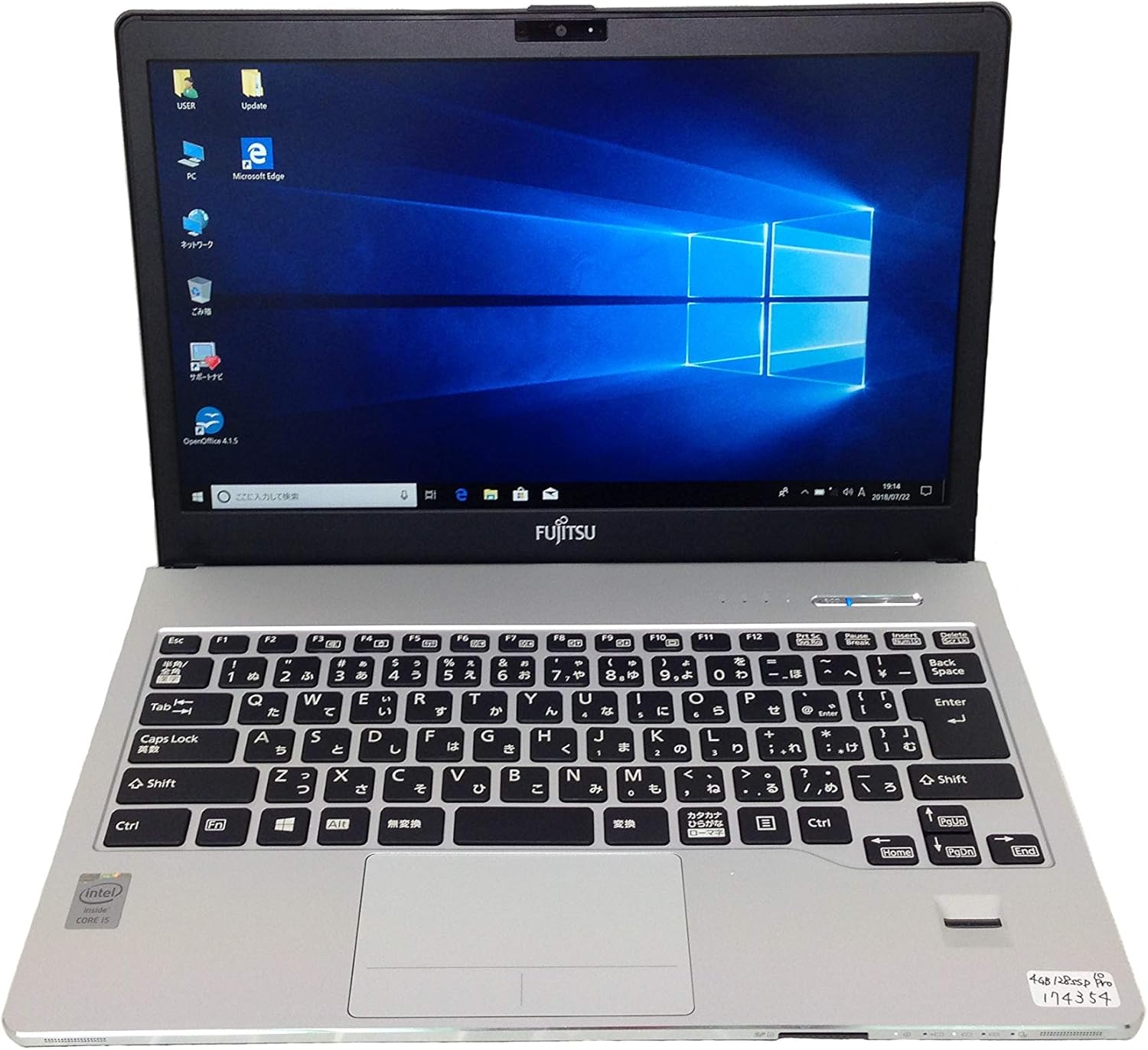 LIFEBOOK S904/Jノートパソコン Core i5 4300U 1.9GHz メモリ4GB 128GBSSD DVDスーパーマルチ 13インチ Windows10 Professional