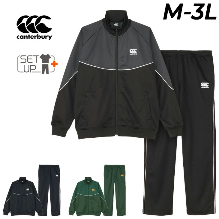 ジャージー 上下 メンズ レディース ジャケット ロングパンツ セットアップ トラックスーツ ラグビー ウェア ジャージー ブランド スポーツウエア 服 ラガー/RA725775-RA125776