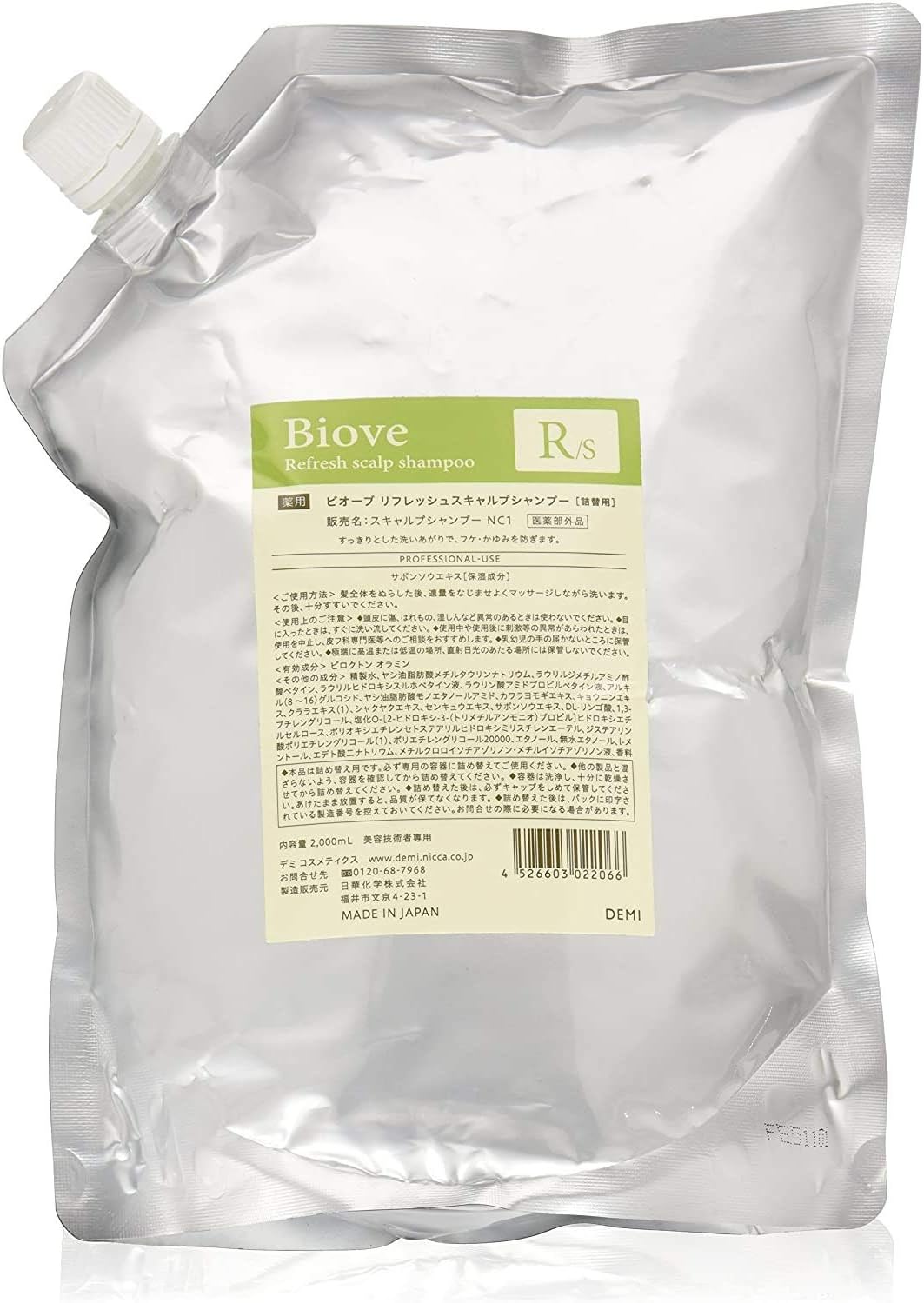 デミコスメティクス ビオーブ リフレッシュ スキャルプ シャンプー 2000ml レフィル クリーム ホワイト 2.0リットル x 1