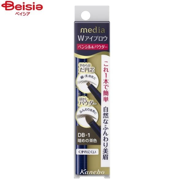 fBA WACuE yV&pE_[ DB-1 Â߂̒F