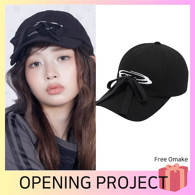 Qoo10] OPENINGPROJECT [IVEレイ着用] Ribbon Tie : バッグ・雑貨