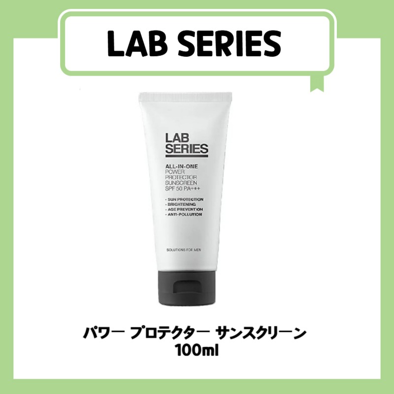パワー プロテクター サンスクリーン  100ml