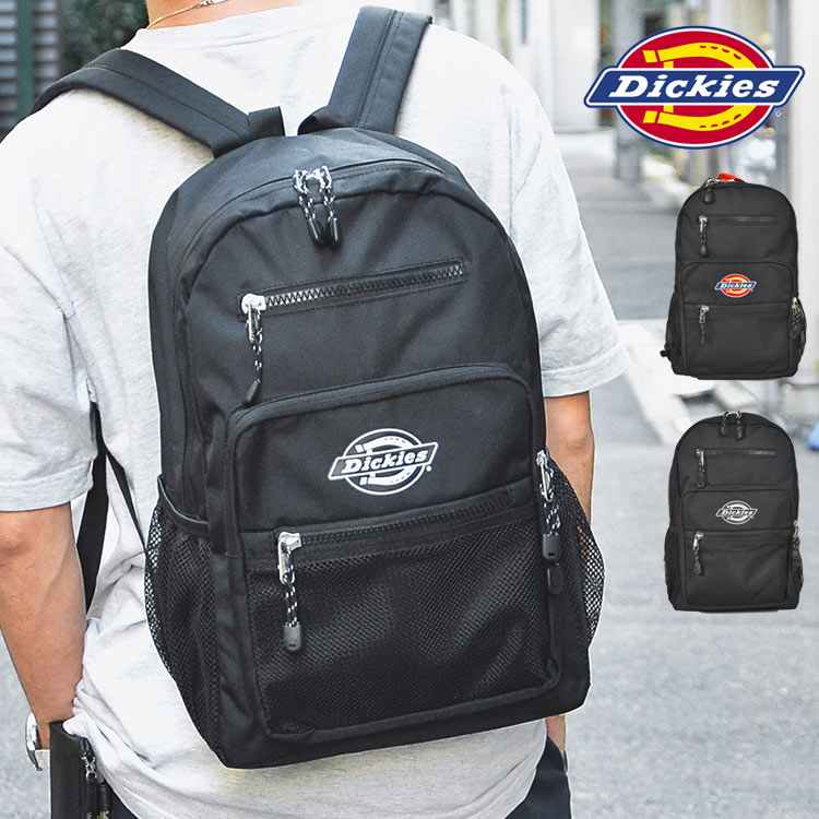 リュック メンズ レディース リュックサック 通学 女子 バックパック 黒 シンプル メッシュポケット 丈夫 A4 B4 19L 大容量 通勤 おしゃれ