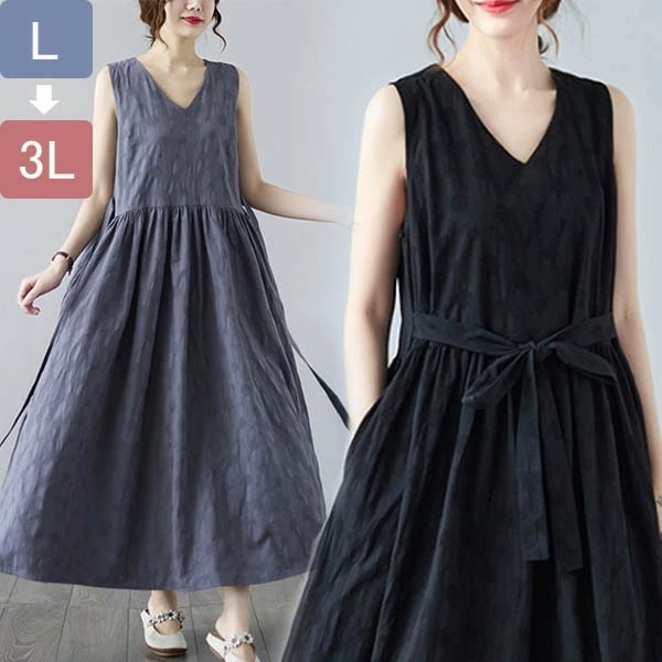 ワンピース ノースリーブ 夏ワンピ ロング マキシ丈 レディース ファッション 春夏 カジュアル 体型カバー ゆったり きれいめ おしゃれ 黒 グレー 母の日 プレゼント dt111t2t2t2