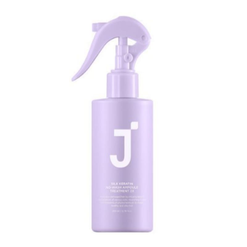 シルクケラチン ノーウォッシュ アンプル トリートメント 2X 200ml