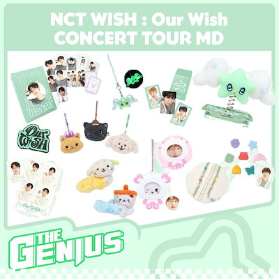Qoo10] SMエンターテインメント NCT WISH 1st CONCERT : KPOP