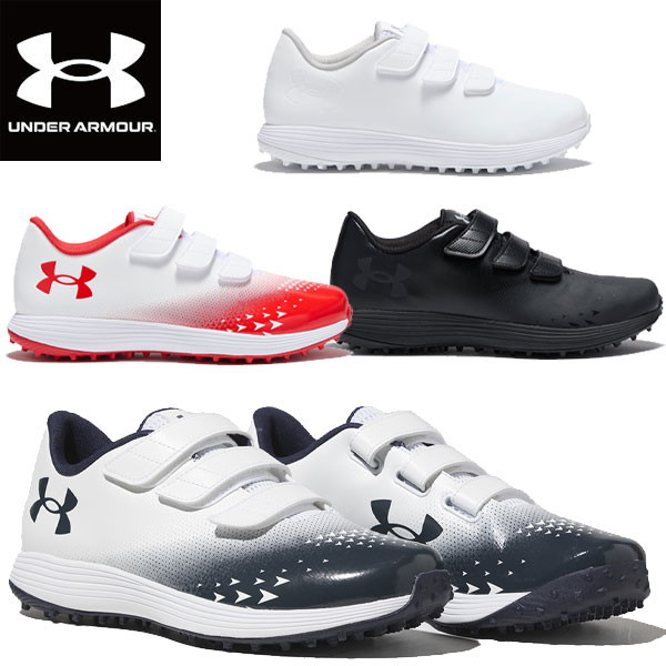 アンダーアーマー UNDER ARMOUR 野球 ソフトボール トレーニングシューズ UAエクストリーム2.0 トレーナー ワイド メンズ 3027113
