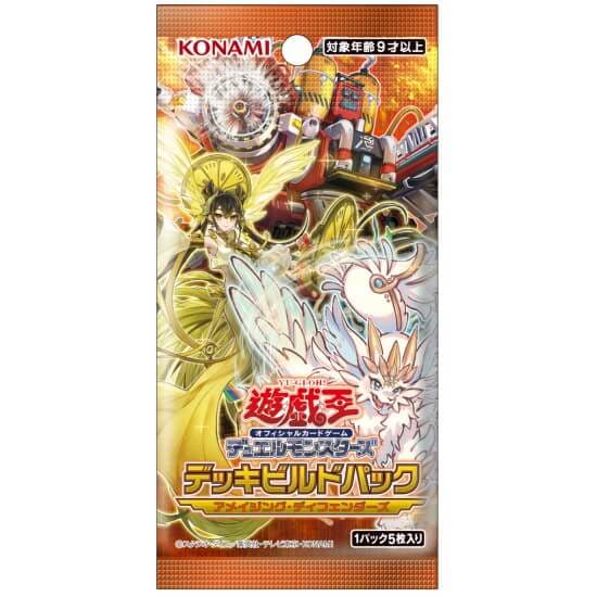 Qoo10] 遊戯王 遊戯王OCG デッキビルドパック アメイ