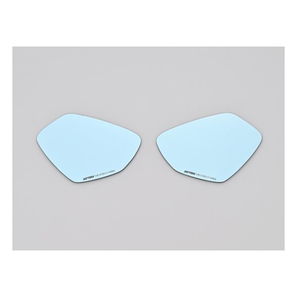 ハイビジミラー 貼り付けタイプ GSX-R125など 広角 ブルー 41539