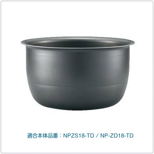 象印部品 B512-6B 炊飯器 圧力IH炊飯ジャー 内釜 内なべ 内鍋 単品 1升 10合炊き 交換用 買い替え用