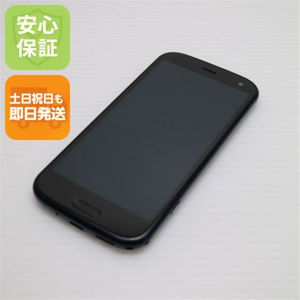 美品 F-52B らくらくスマートフォン ネイビー スマホ 白ロム 本体 即日発送 土日祝発送OK 42