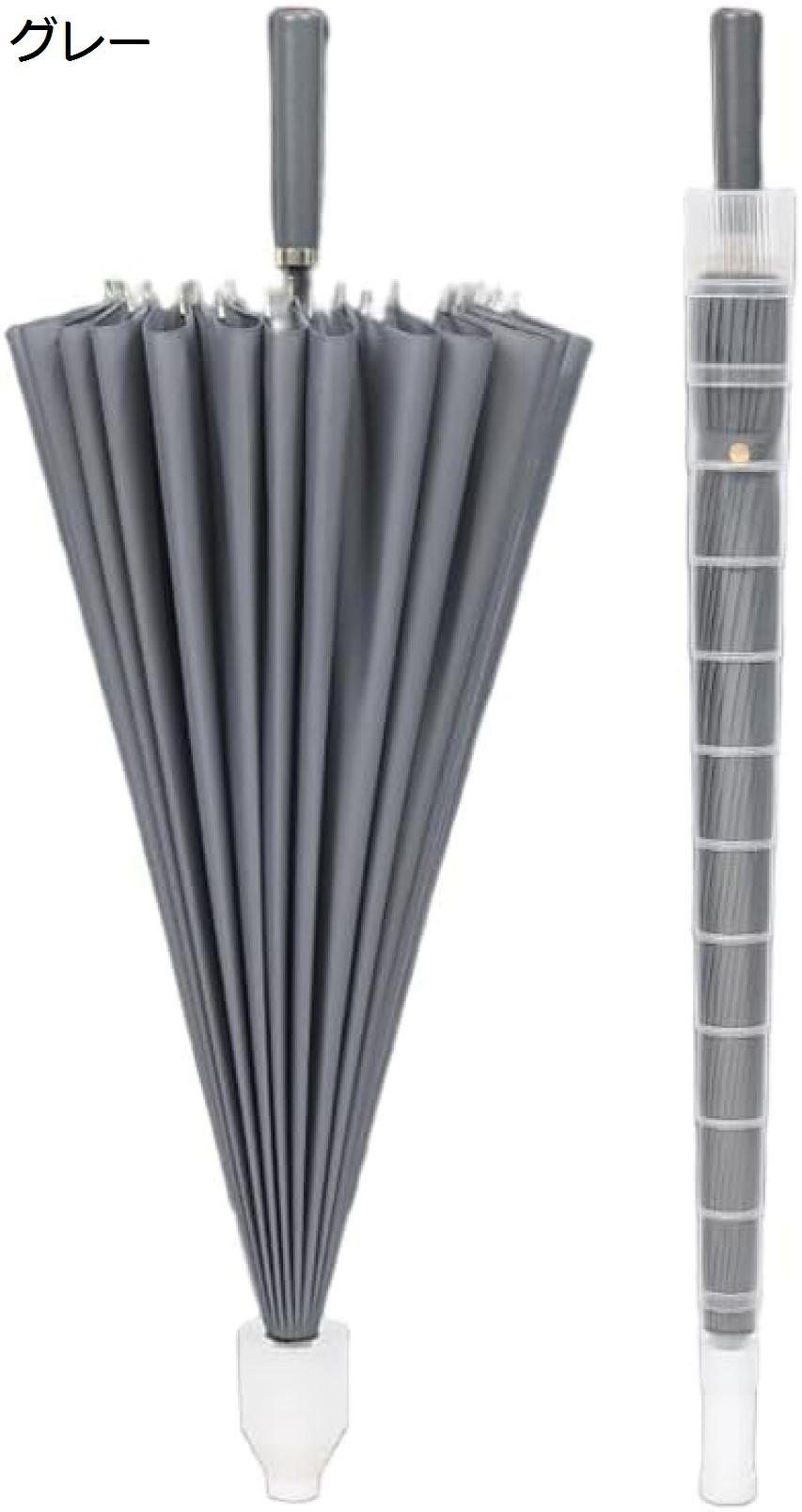 長傘 雨傘 115cm傘下直径防水カバー付き 24本骨 本革のハンドル 超撥水 防風 防水 車載用傘 大きい レディース傘 メンズ傘 紳士傘 梅雨対策 風にも強い