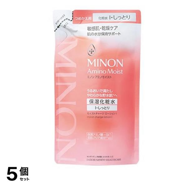 モイストチャージローションI・しっとり 保湿化粧水 詰め替え用 130mL 5個セット
