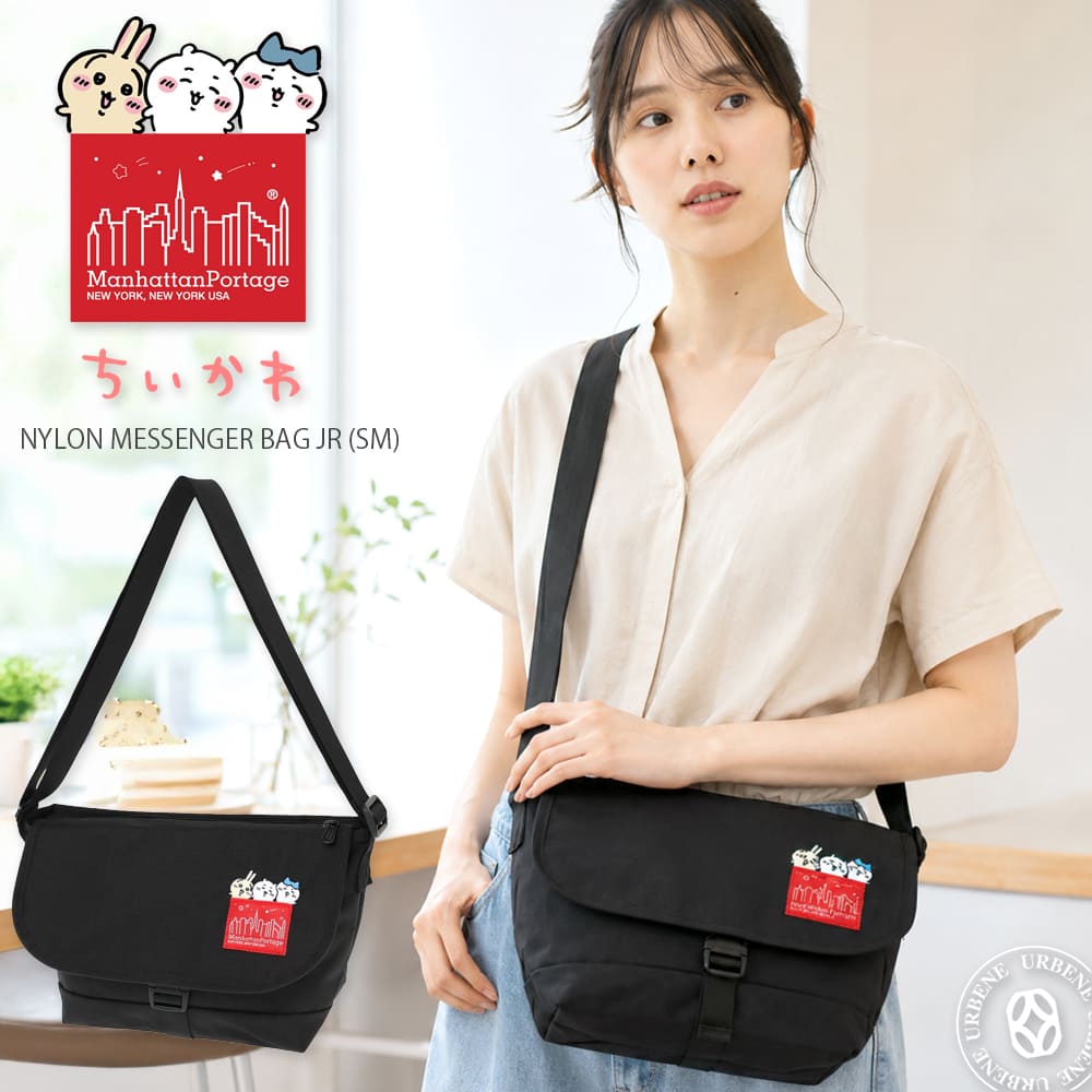 Manhattan Portage ちいかわ ショルダーバッグ コラボ コレクション メッセンジャーバッグ ハチワレ うさぎ 斜めがけ 軽量 B5 CORDURA 鞄 軽量 斜めがけ
