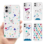 Qoo10 Iphone6plusケース かわいい シリコンの検索結果 人気順 Iphone6plusケース かわいい シリコンならお得なネット通販サイト