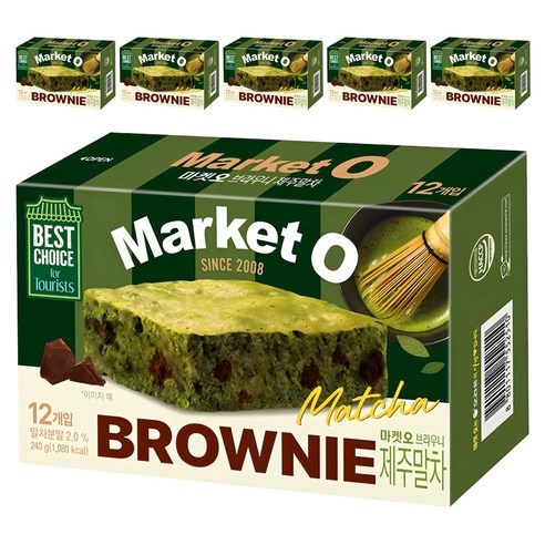 ブラウニー 済州抹茶味 12個入り 240g×6個