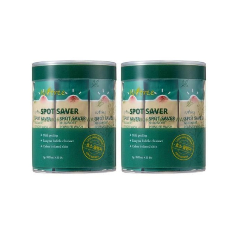 スポットセイバーよもぎパウダーウォッシュダブル 1g*25個入1+1
