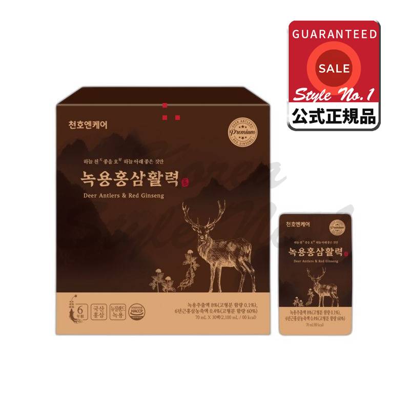 チョンホエンケア緑龍紅参活力30p 2.1L